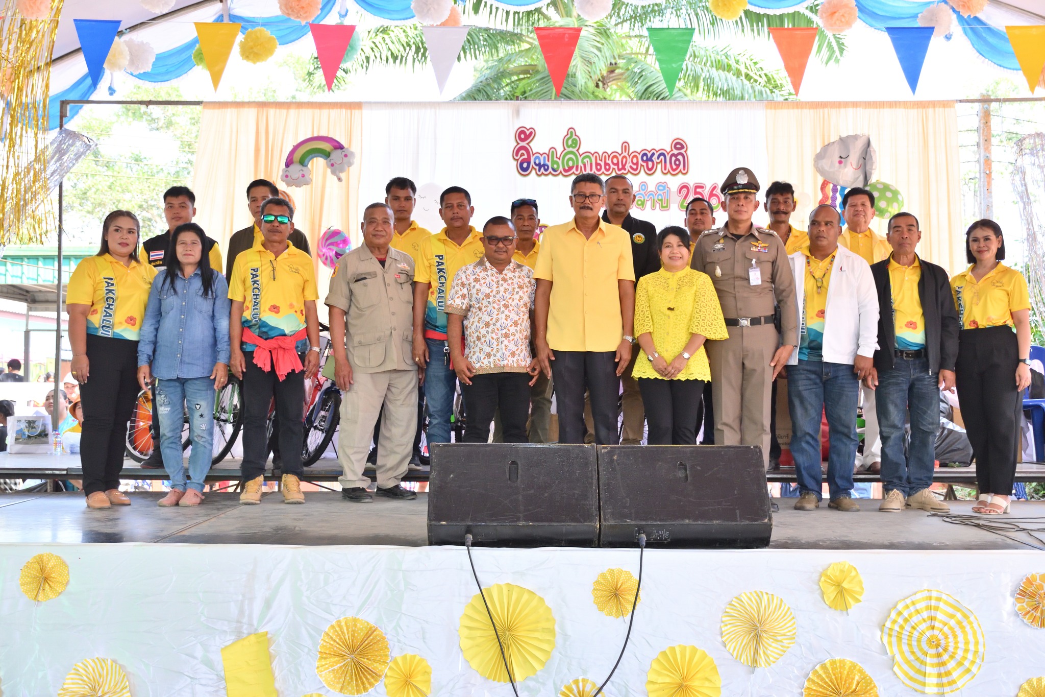 ประมวลภาพงานวันเด็ก ประจำปี พ.ศ. 2567 ณ องค์การบริหารส่วนตำบลปากฉลุย